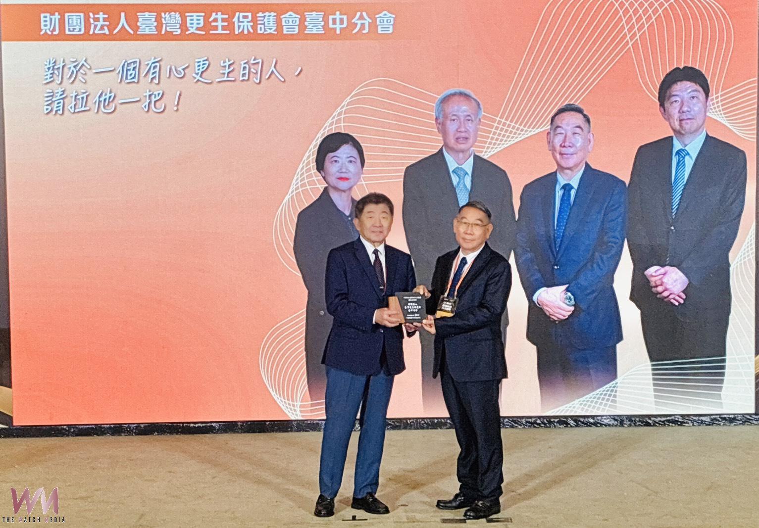 見證榮耀　臺灣更生保護會臺中分會榮獲「反毒有功團體獎」表揚肯定 - https://www.watchmedia01.com