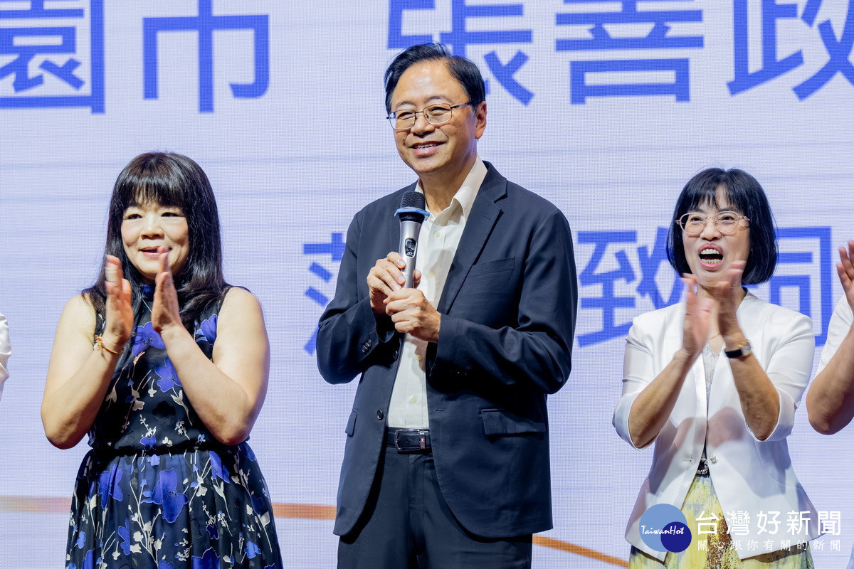 桃園市長張善政於「大園區婦女會第24、25屆理事長暨理監事就職典禮」中致詞。<br /><br /> 