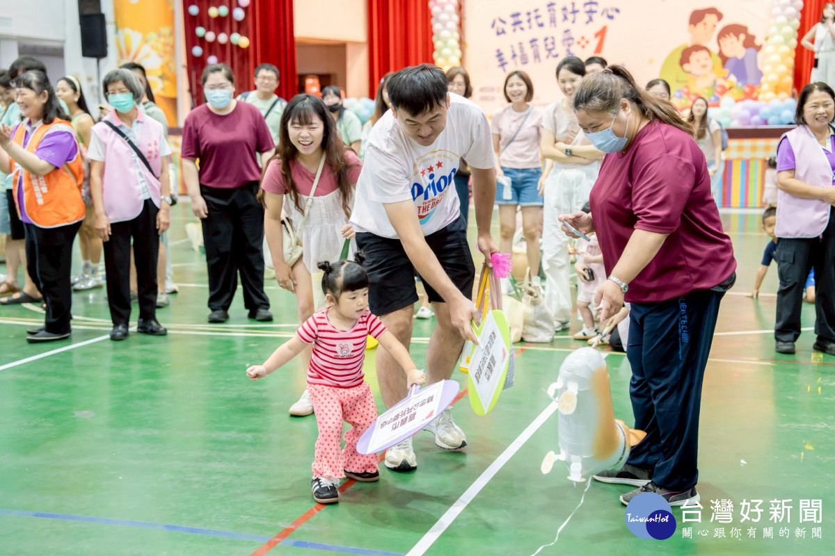 嘉義市首度舉辦公托親子運動會／嘉義市府提供