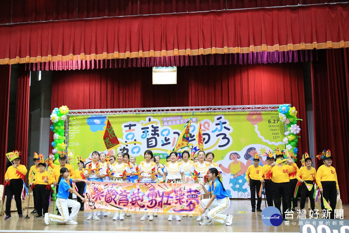 嘉義市第15屆「長者活躍老化競賽—嘉寶趴踢秀」今天在東區體育館熱鬧登場／嘉義市府提供