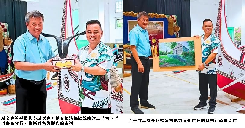 可能是文字的圖像
