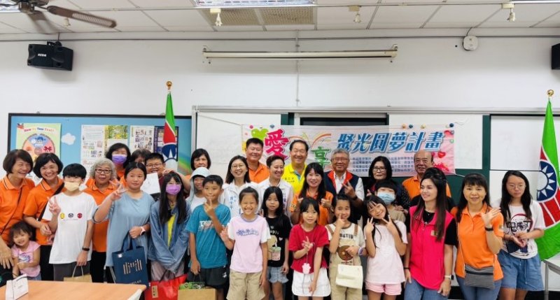 救國團高市團委會攜手企業推動「愛‧分享」聚光計畫 用愛陪伴孩子成長
