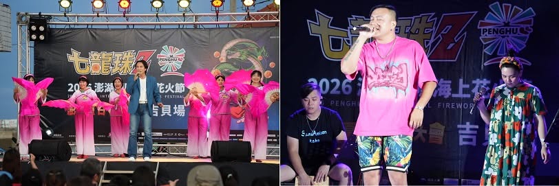 可能是文字的圖像