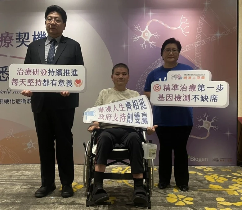 專家呼籲放寬診斷標準