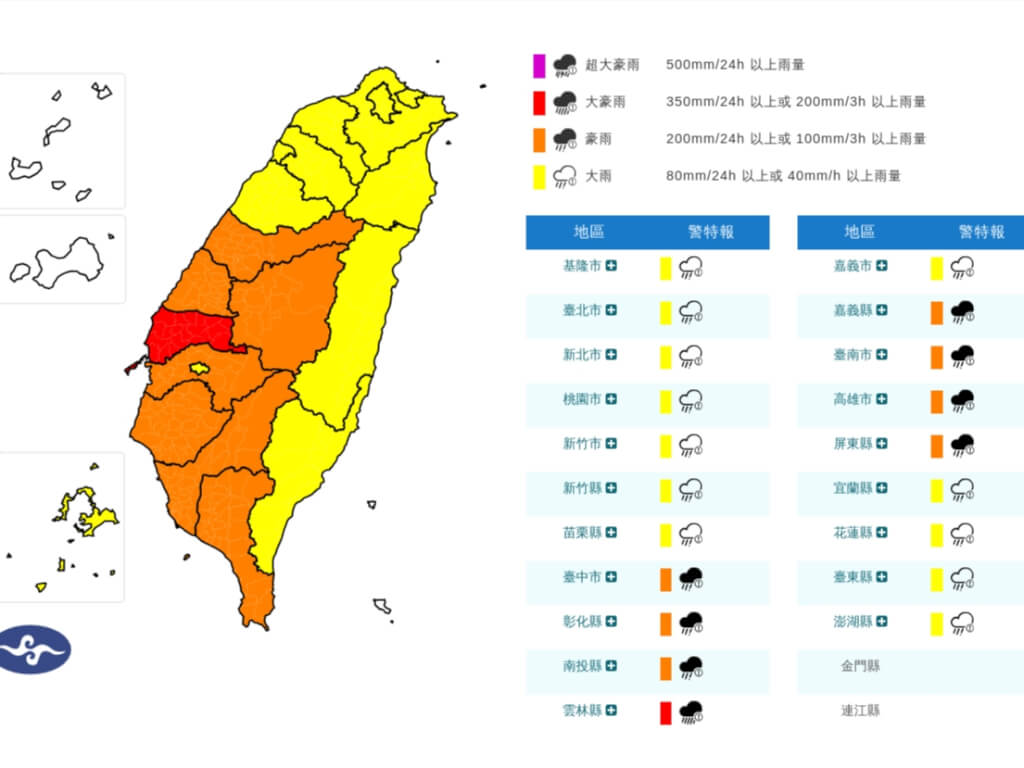 11a441710c8bc9184a024a5d4818fac9