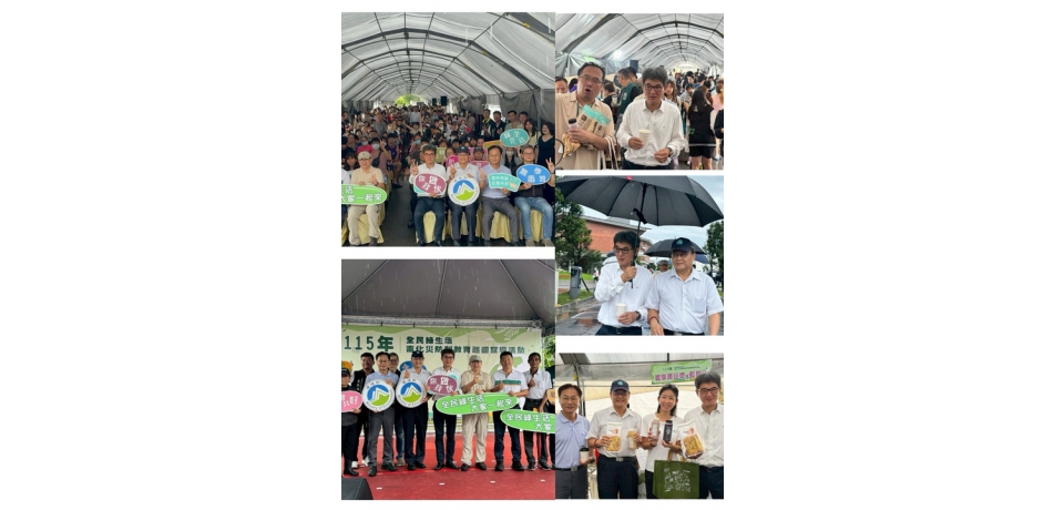 防災教育向下扎根 立委劉建國：讓防災成為生活習慣 攜手打造安全永續家園