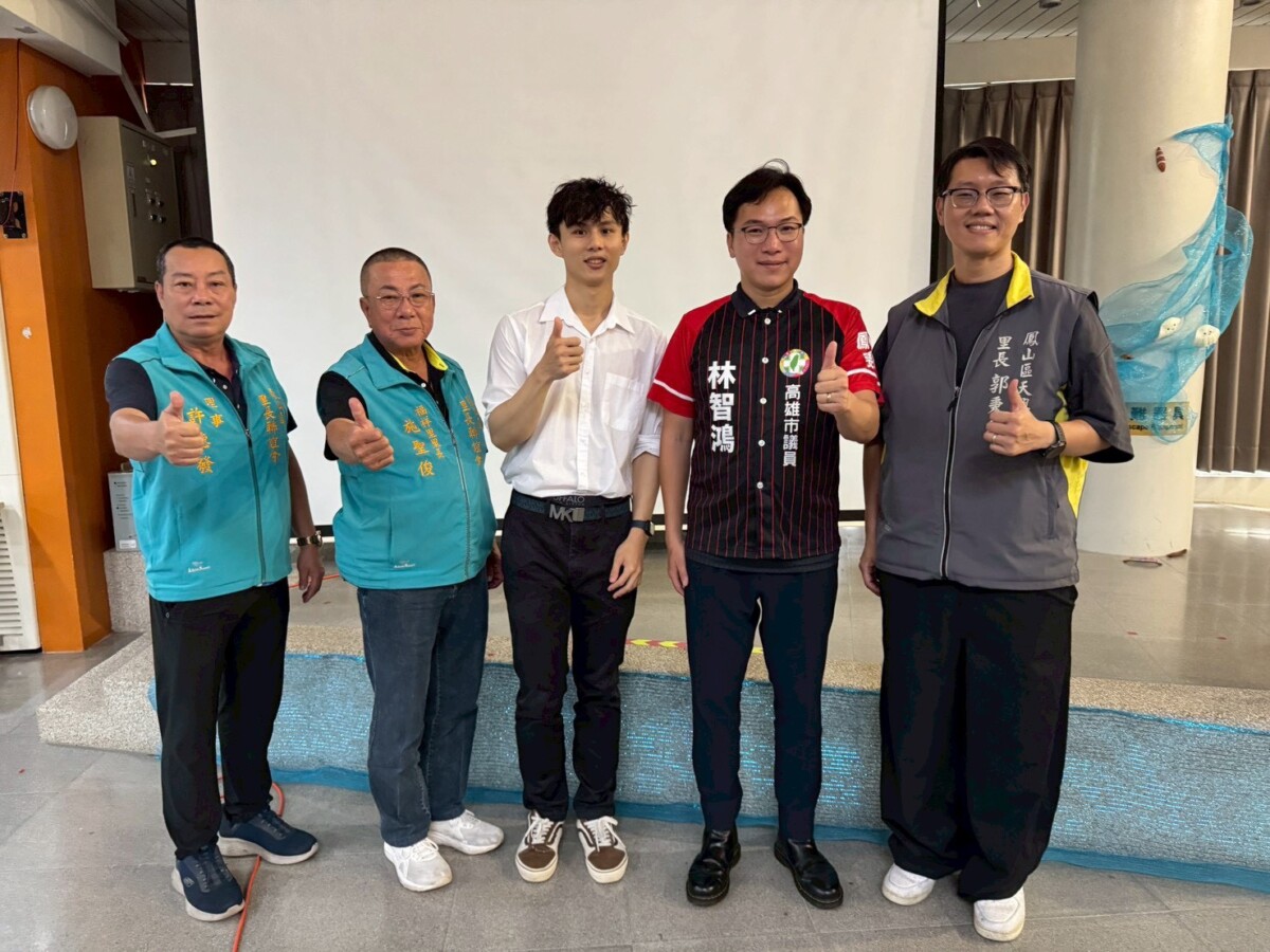 從社區扎根守護市民　林智鴻攜手警衛里共築「三好三安」宜居家園