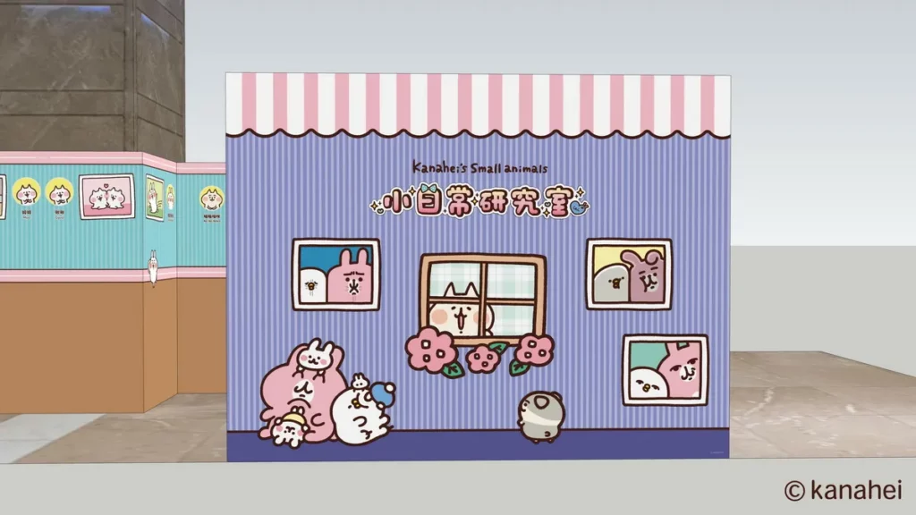 窗邊日常