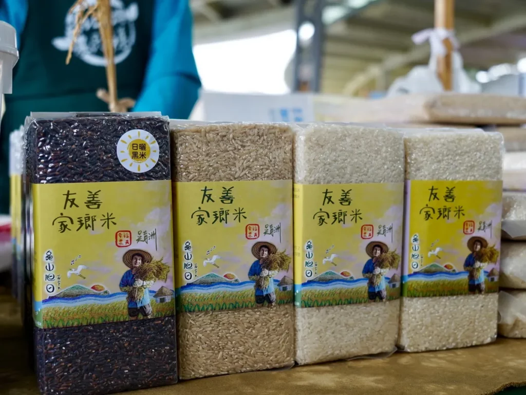  宜蘭出產多樣好米
