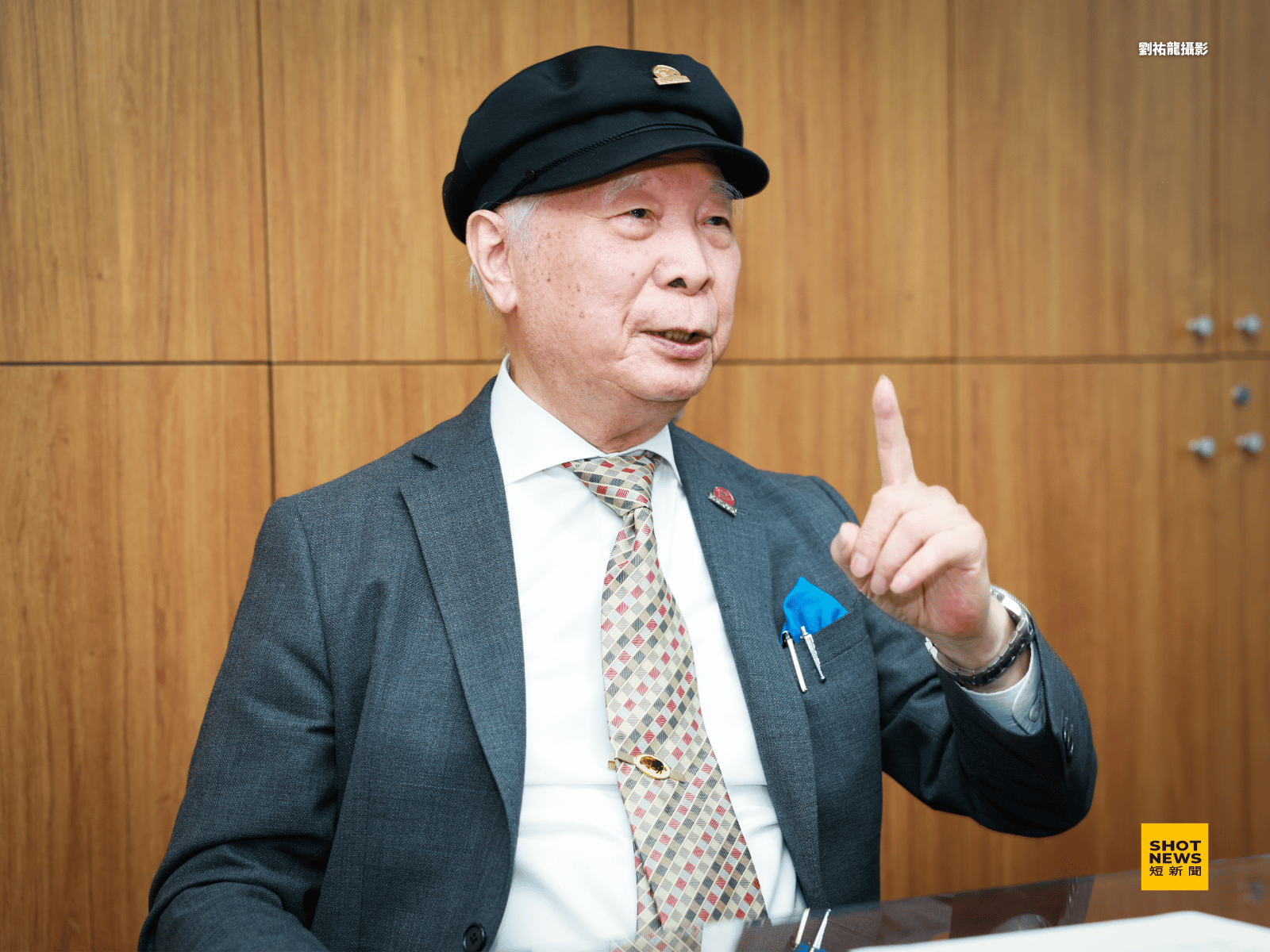 吳昭雄專訪3 84歲的誠信商道