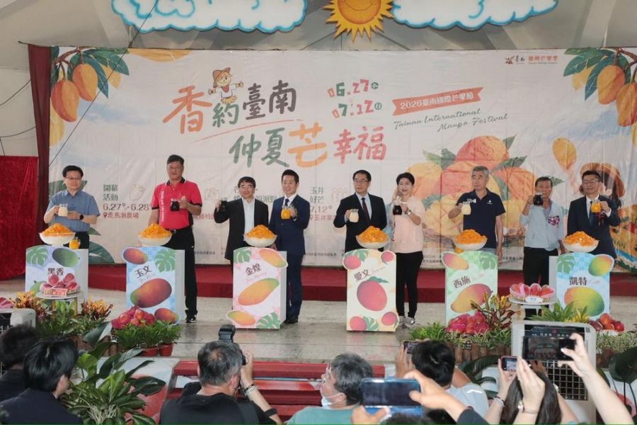 臺南國際芒果節熱鬧登場　黃偉哲：持續佈局國內外市場