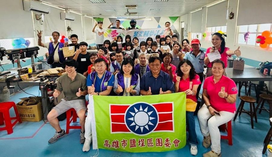 「高市團委會攜手企業推動聚光計畫 傳遞愛與希望」