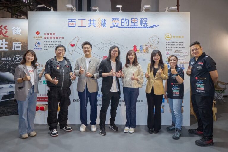 「2026 職人祭｜電動工具暨五金工具特展」舉辦開幕儀式。(圖/2026職人祭 提供)