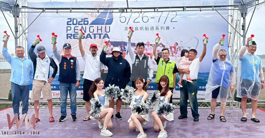 2026澎湖島帆船系列賽大雨中啟航 九國逾200位選手海上飆船競技