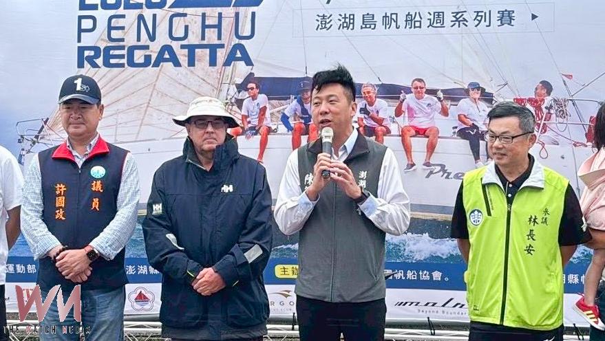 2026澎湖島帆船系列賽大雨中啟航 九國逾200位選手海上飆船競技 - https://www.watchmedia01.com