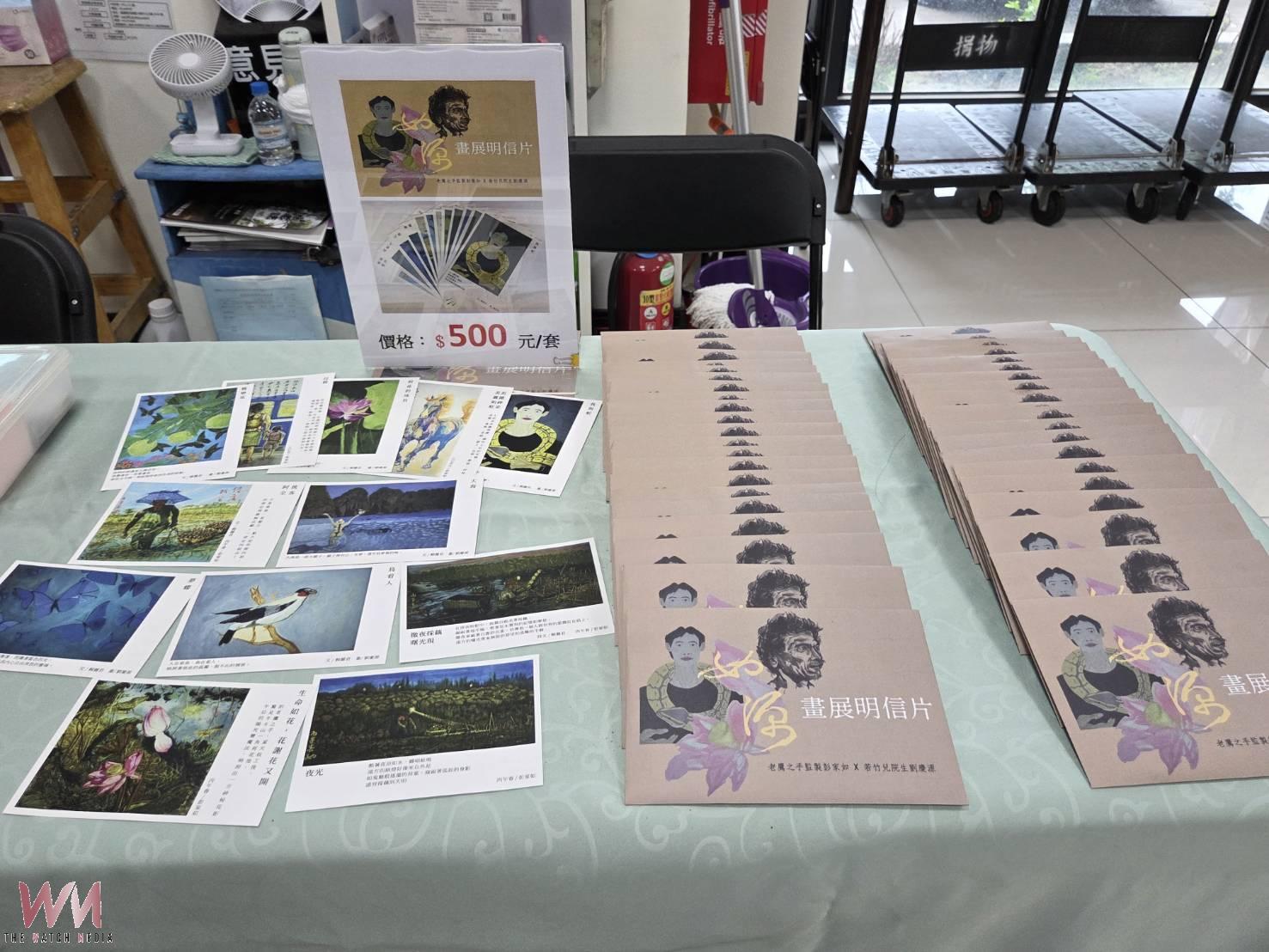 紀錄片導演與身障創作者書畫聯展　愛心競拍傳愛若竹 - https://www.watchmedia01.com