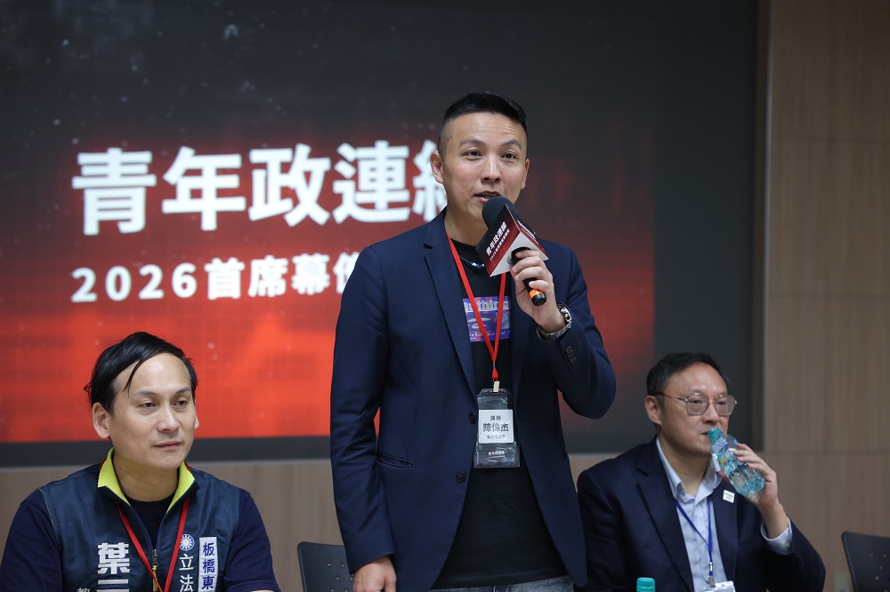 藍營「青年幕僚實戰營」新北開跑  盧秀燕影片獻聲鼓勵「贏下2026  邁向2028」 - https://www.watchmedia01.com