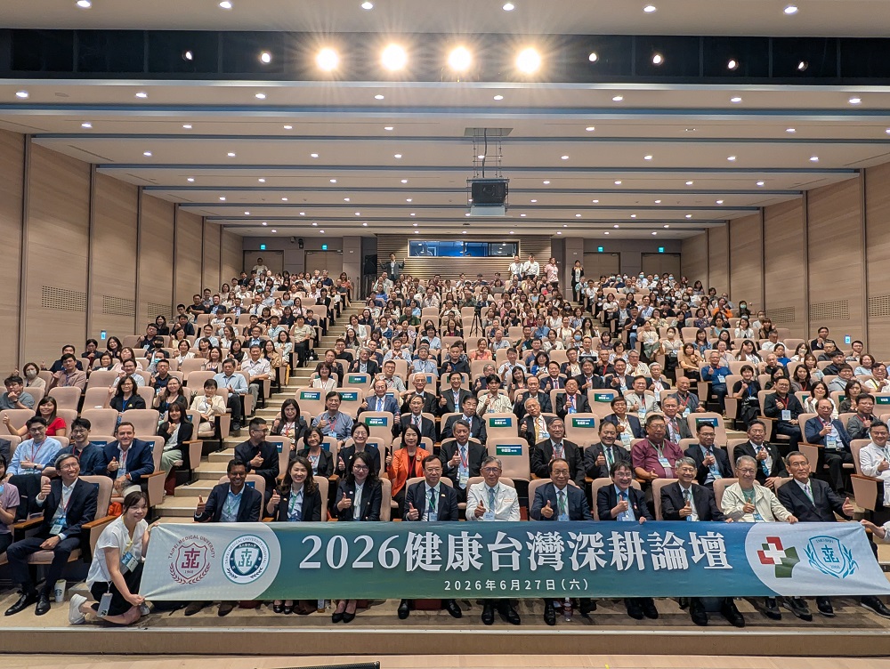 北醫體系打造智慧韌性醫療新模式　導入AI每月替護理師省下800小時