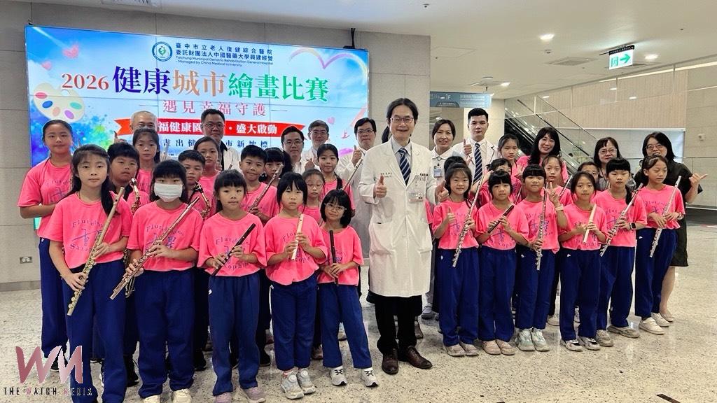 中醫大市醫「遇見幸福守護」登場　醫療結合藝術打造健康城市新地標 - https://www.watchmedia01.com