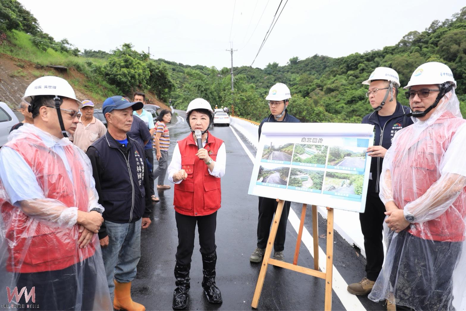 台中霧峰暗坑巷復建工程完工　盧秀燕視察肯定提升防災韌性 - https://www.watchmedia01.com