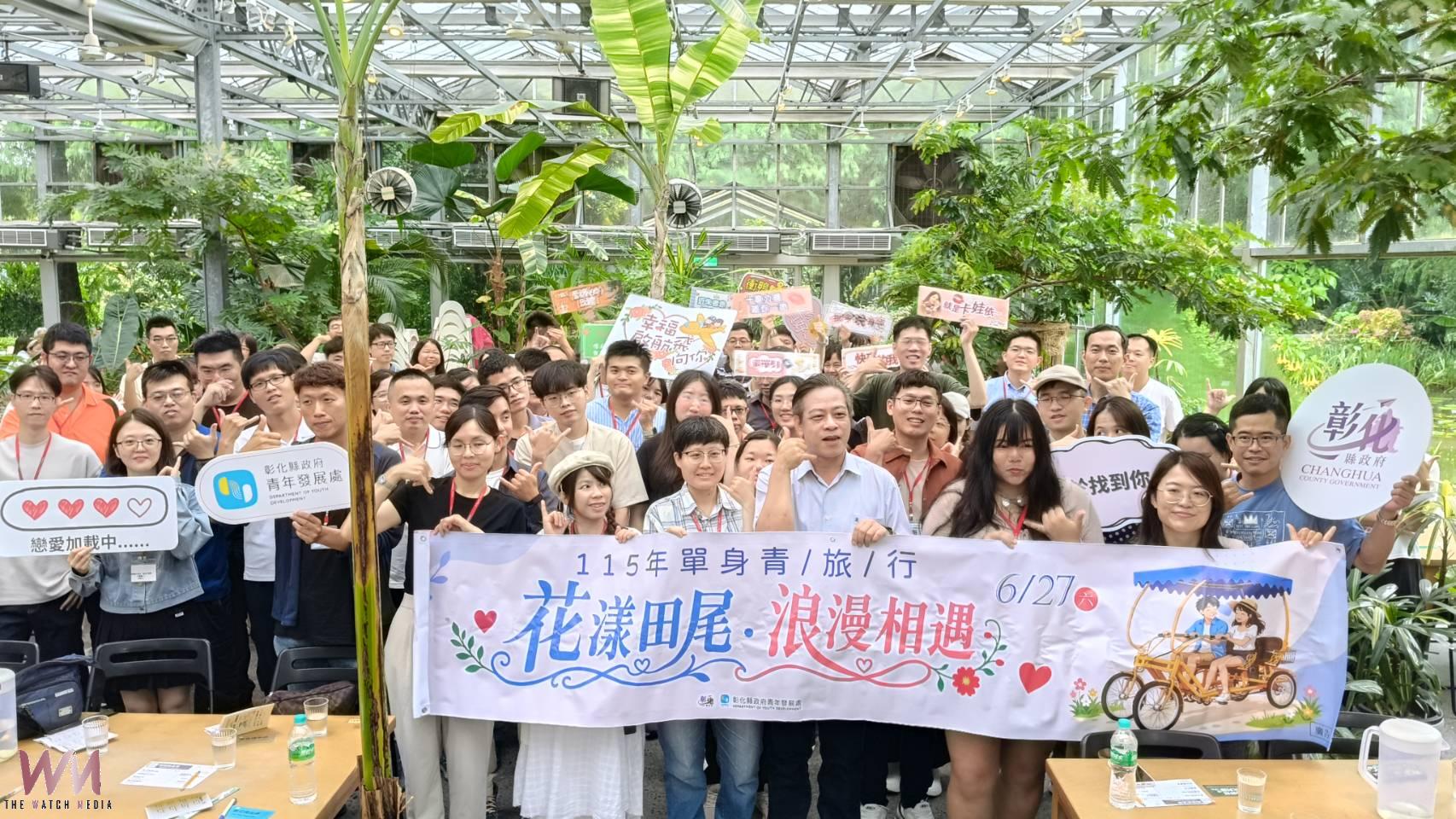 王惠美當月老發威！80人參加單身旅行　22對速配成功 - https://www.watchmedia01.com