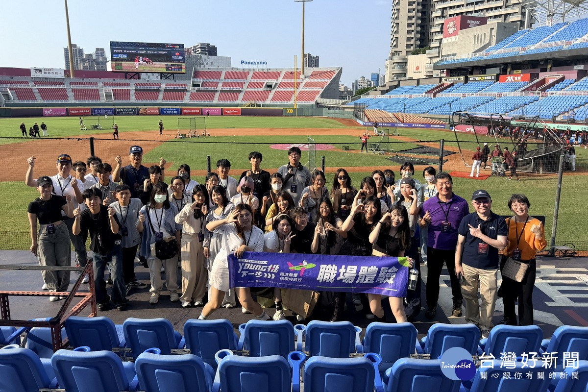 引領學子走進AI與生技現場,桃園青年職涯探索一日體驗營開跑。(青年局/資料相片)<br /><br />