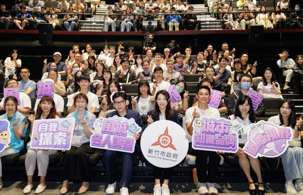 「風城名人講堂」科技職涯篇開講!「科技工作講」抹布鼓勵年輕人勇敢跨域突圍 28 11506281