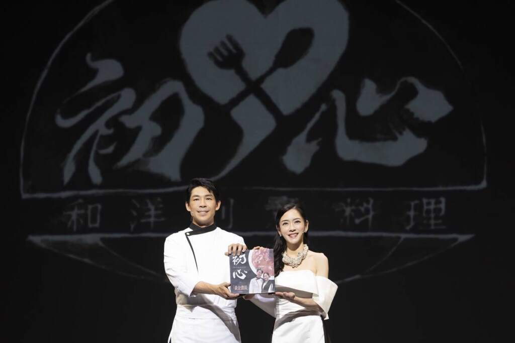 ▲《倒數婚姻》台中三場加演全數完售，2026巡演感動落幕，倒敘婚姻故事引發觀眾深刻共鳴。