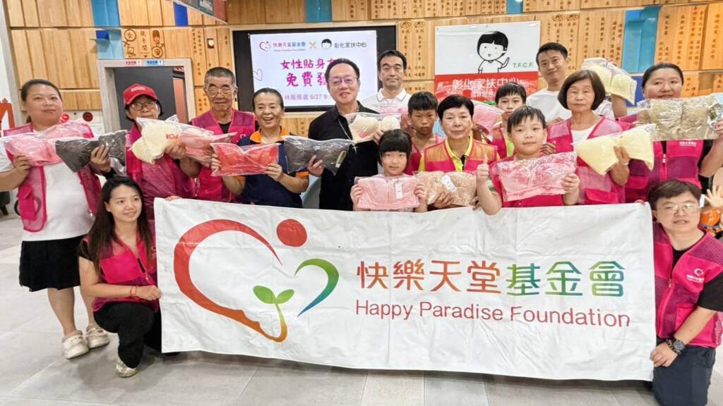▲快樂天堂基金會志工團分別前往彰化家扶中心五個服務據點(彰化、員林、二林、和美、田中)結合善心企業發放共計7,000件女性內衣,提供近600戶家扶扶助家庭女性成員使用。(圖/彰化家扶提供)