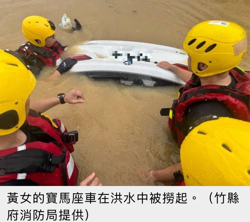 竹北豪雨釀憾事 市民投書批鄭朝方不檢討防災作為冷血甩鍋