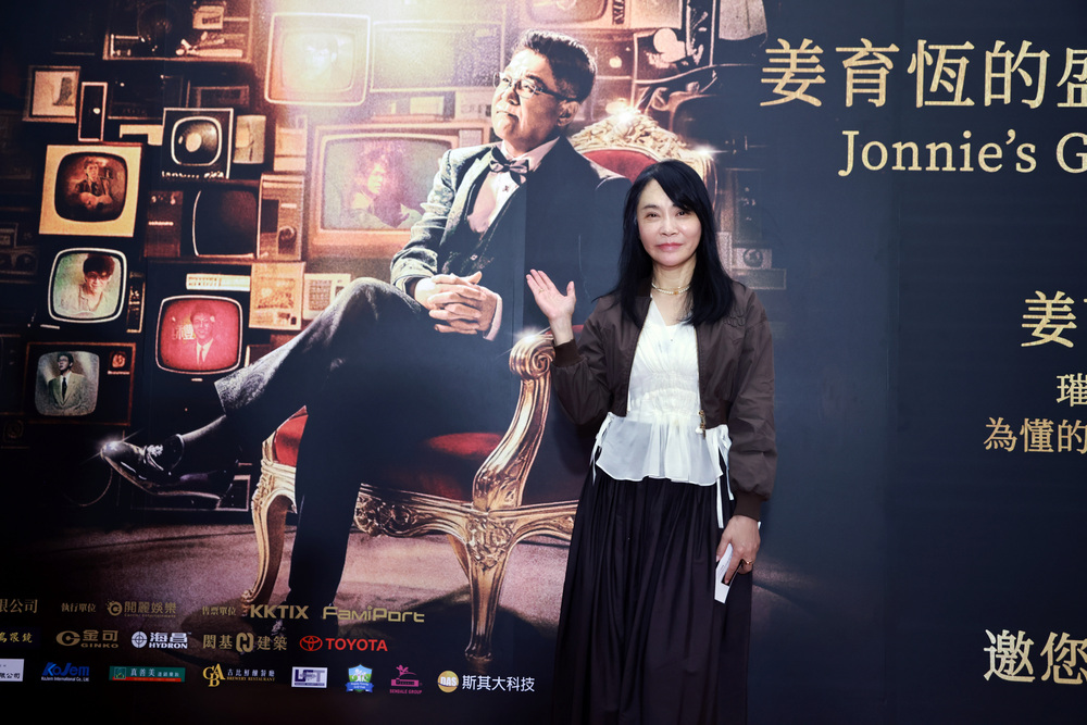 【有影】姜育恆盛宴星光挺 周蕙辣旗袍吸睛 柴智屏讚他元祖韓國歐巴 222 CNEWS195260628a02