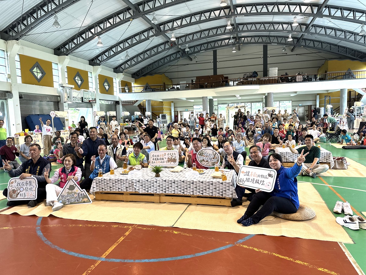 115年魚池永續循環節草地同樂會暨拾光二手市集三育基督學院盛大登場 - https://www.watchmedia01.com