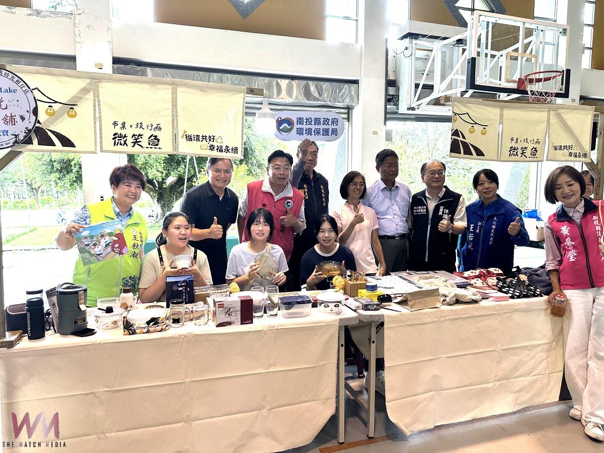 115年魚池永續循環節草地同樂會暨拾光二手市集三育基督學院盛大登場 - https://www.watchmedia01.com