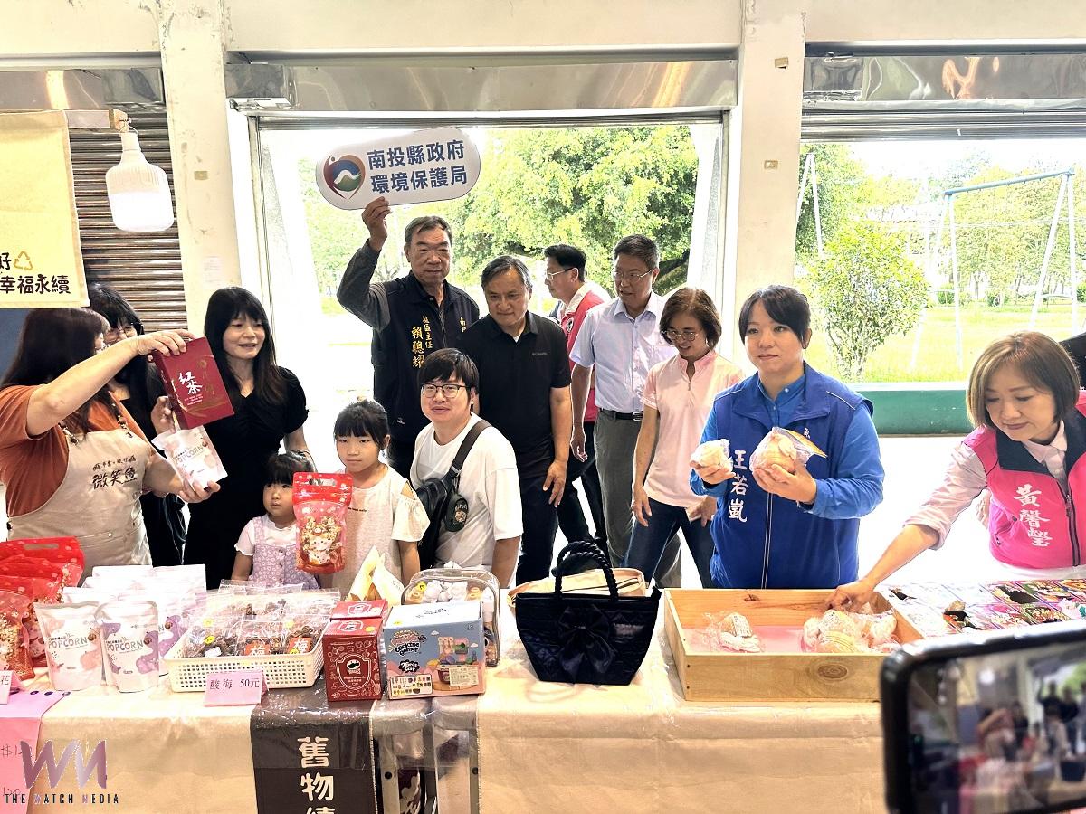 115年魚池永續循環節草地同樂會暨拾光二手市集三育基督學院盛大登場 - https://www.watchmedia01.com