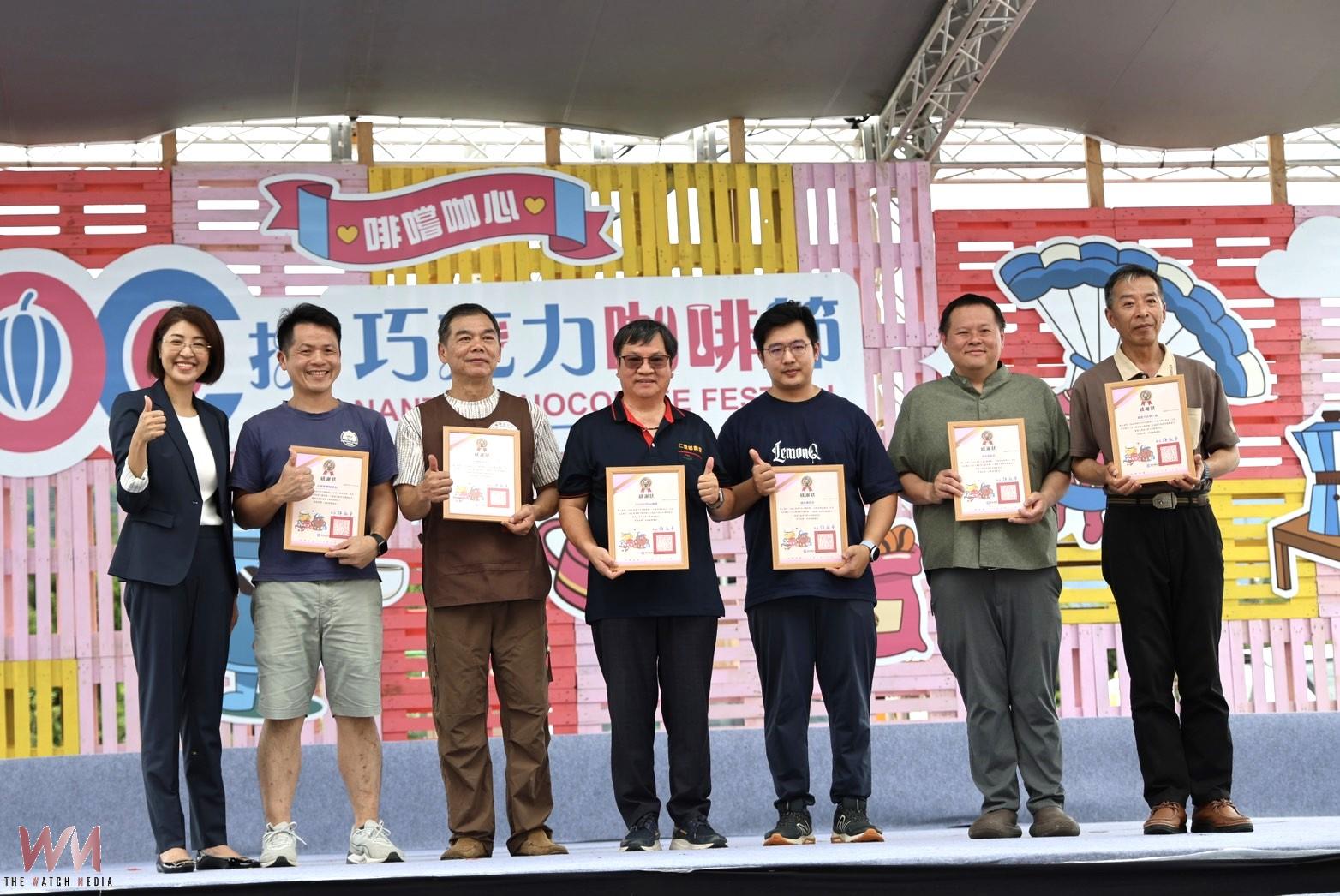 南投巧咖節圓滿落幕 10天吸引55萬人次參與 - https://www.watchmedia01.com