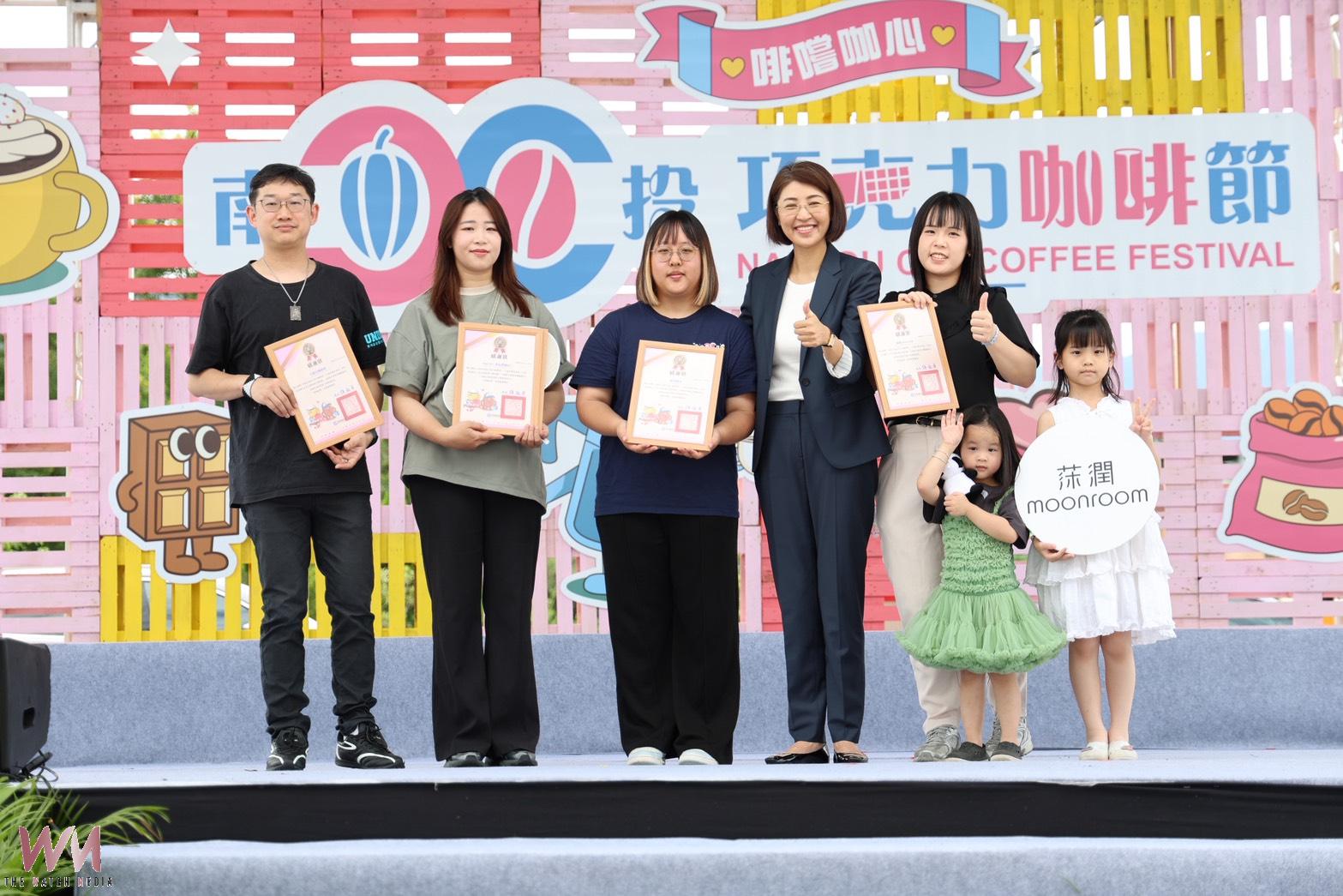 南投巧咖節圓滿落幕 10天吸引55萬人次參與 - https://www.watchmedia01.com