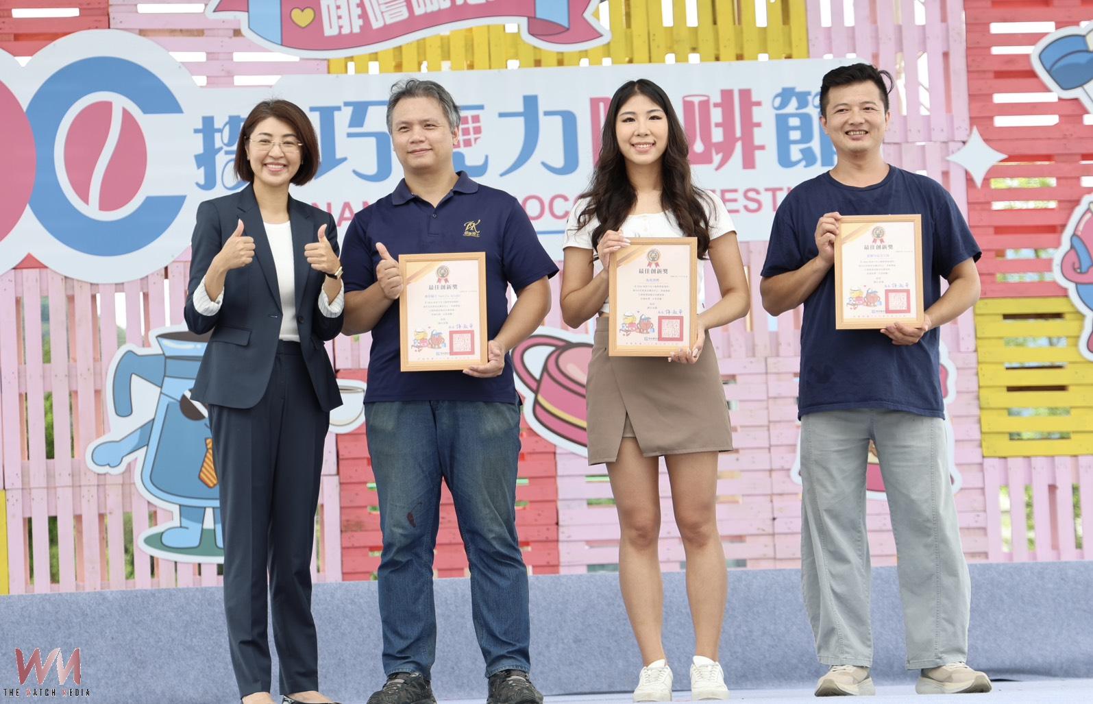 南投巧咖節圓滿落幕 10天吸引55萬人次參與 - https://www.watchmedia01.com