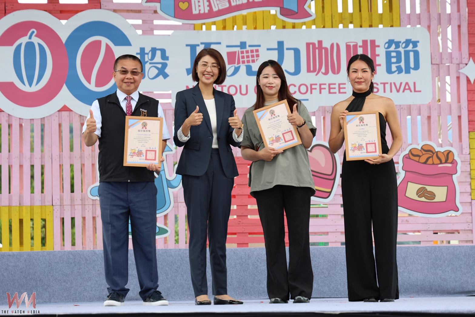 南投巧咖節圓滿落幕 10天吸引55萬人次參與 - https://www.watchmedia01.com