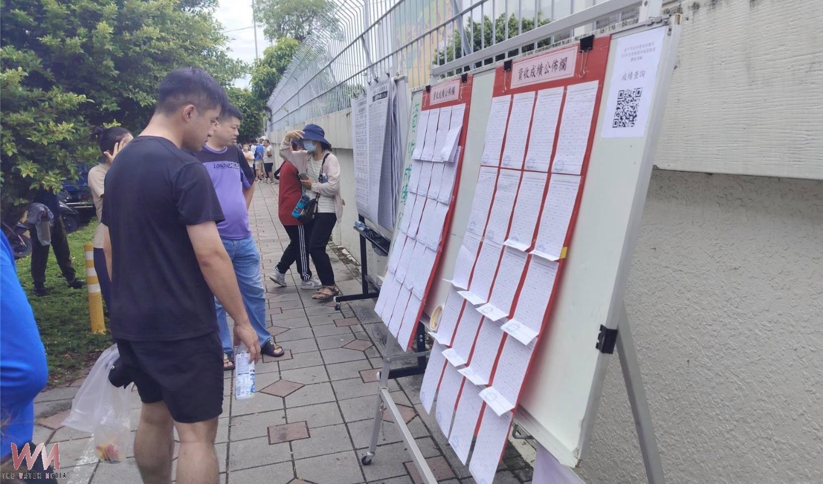 台中市清潔隊儲訓隊員甄選登場 環保局:1,616人角逐200個名額 - https://www.watchmedia01.com