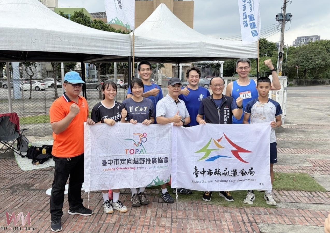 從5歲到70歲一起動起來　台中定向越野運動體驗日葫蘆墩公園熱鬧登場 - https://www.watchmedia01.com