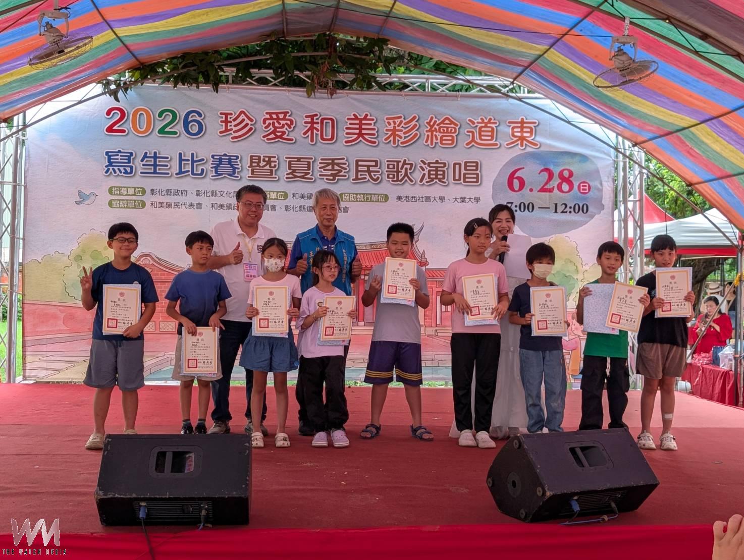 (有影片)/「彩繪道東」寫生登場!古蹟書院變身藝術教室 - https://www.watchmedia01.com