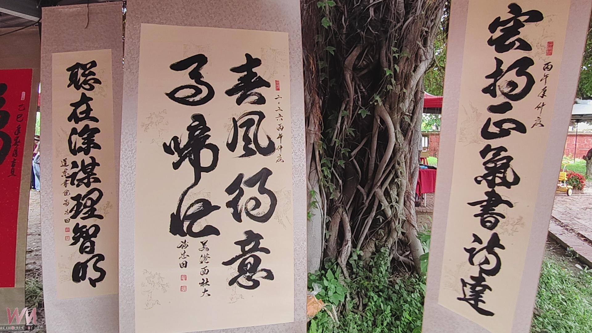 (有影片)/「彩繪道東」寫生登場!古蹟書院變身藝術教室 - https://www.watchmedia01.com