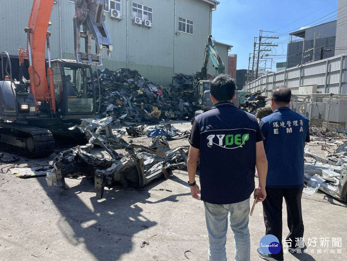 桃園「檢警環」聯合重擊，假回收真棄置犯罪。