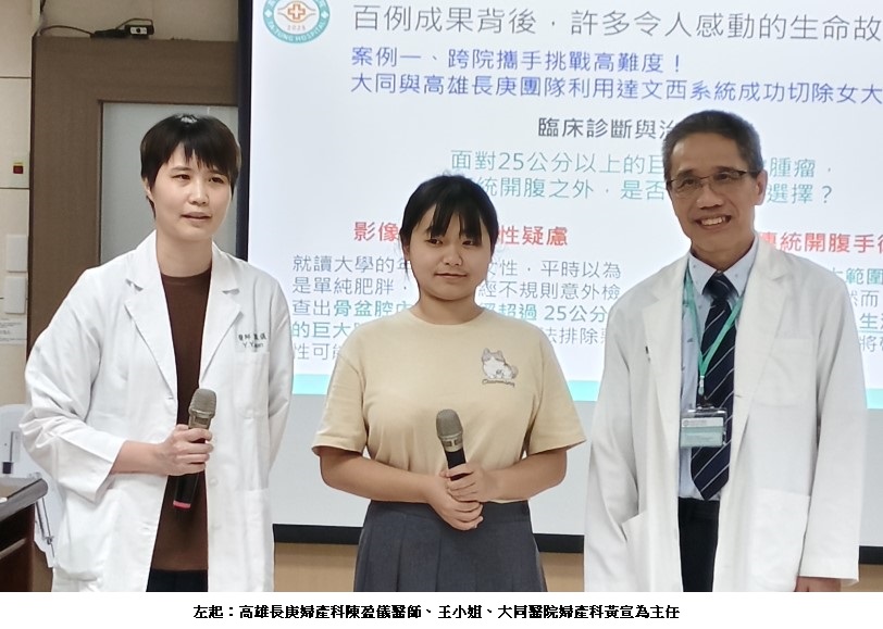 news_photo_1