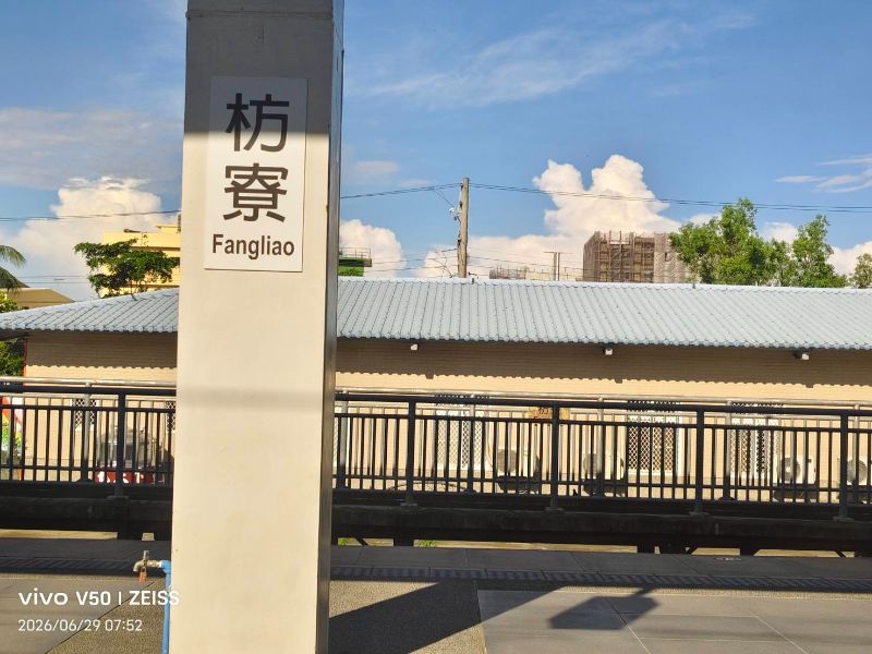 鐵道迷如果巧遇這兩件事,會興奮會拍照 還會寫下紀錄