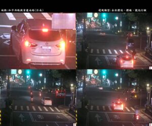 北市路口多功能科技執法設備測試期間 寄發宣導通知單提醒民眾勿違規 47 %E4%BA%8C 77