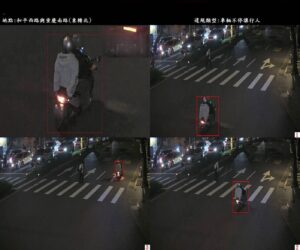 北市路口多功能科技執法設備測試期間 寄發宣導通知單提醒民眾勿違規 48 1782713743056