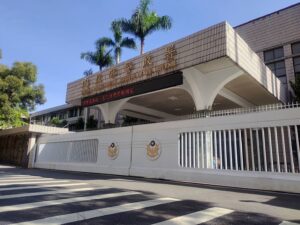 警察刑事紀錄證明 網路申請新制7月21日上路 統一採MyData驗證及線上繳費 32 1782717005259
