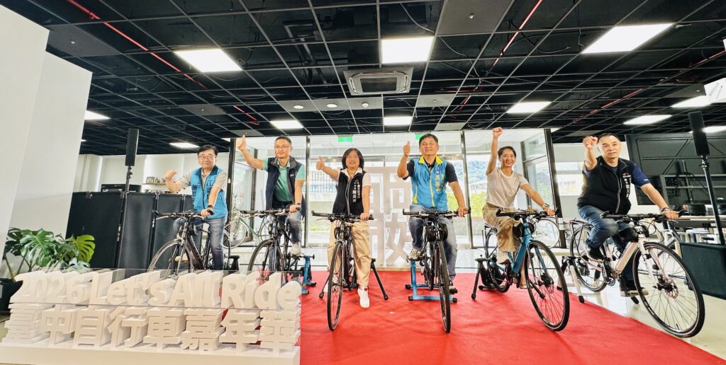 「台中自行車嘉年華」8/29登場 即日起開放1,700位名額免費報名 35 %E6%B4%BB%E5%8B%95%E9%96%8B%E6%94%BE%E5%A0%B1%E5%90%8D%E4%B8%80%E9%A8%8E%E5%87%BA%E7%99%BC%E5%90%A7