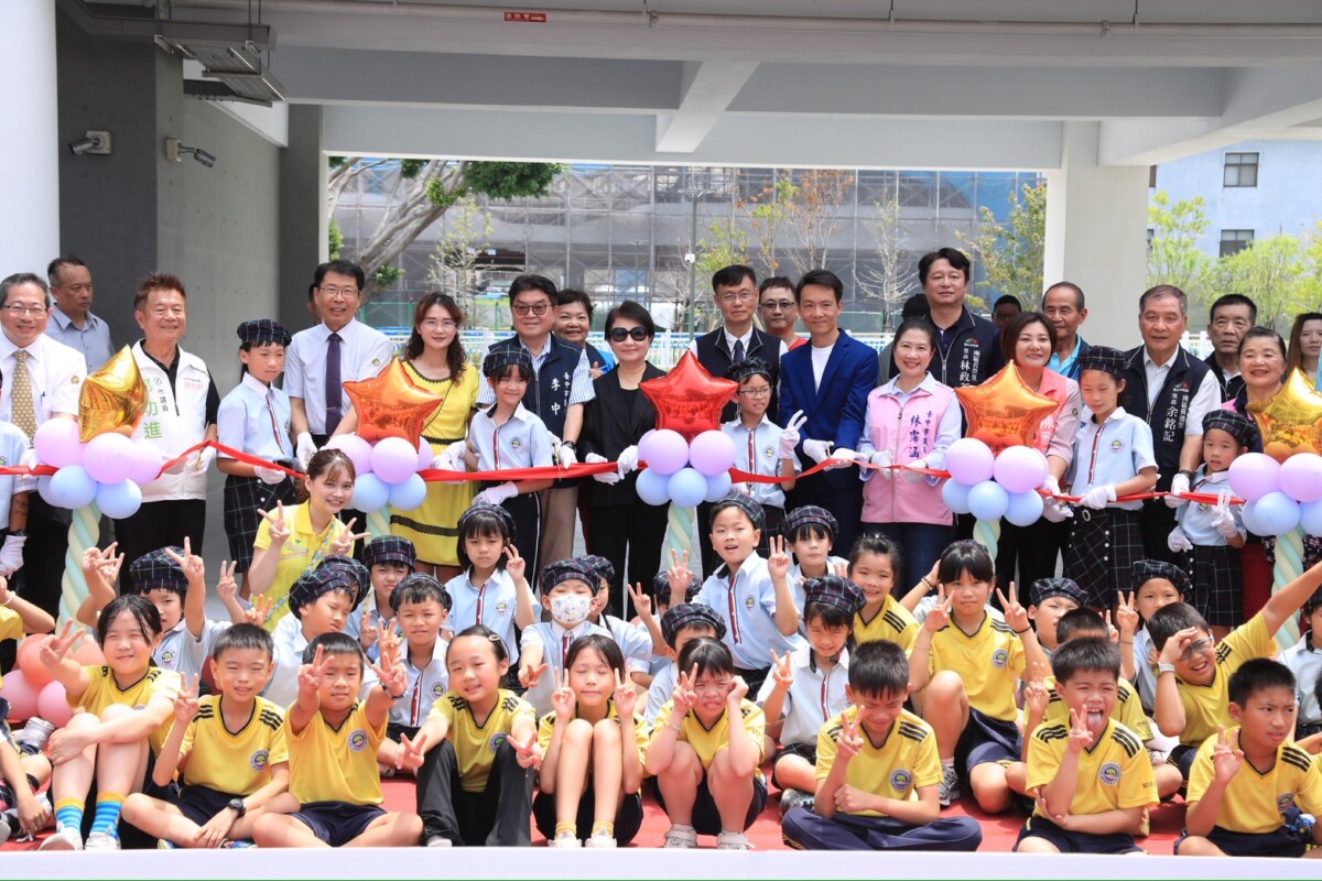 ▲樹德國小二期校舍啟用,近16億打造完整優質校園環境。(圖/記者顏淑娟翻攝)